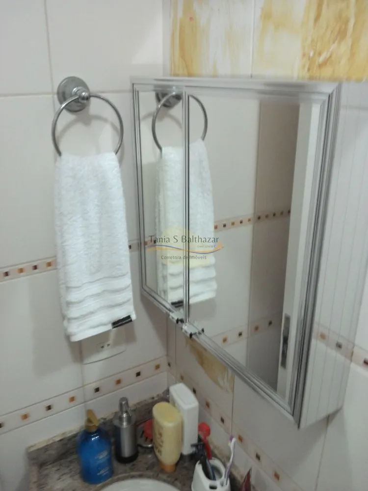 Apartamento, 3 quartos, 89 m² - Foto 1