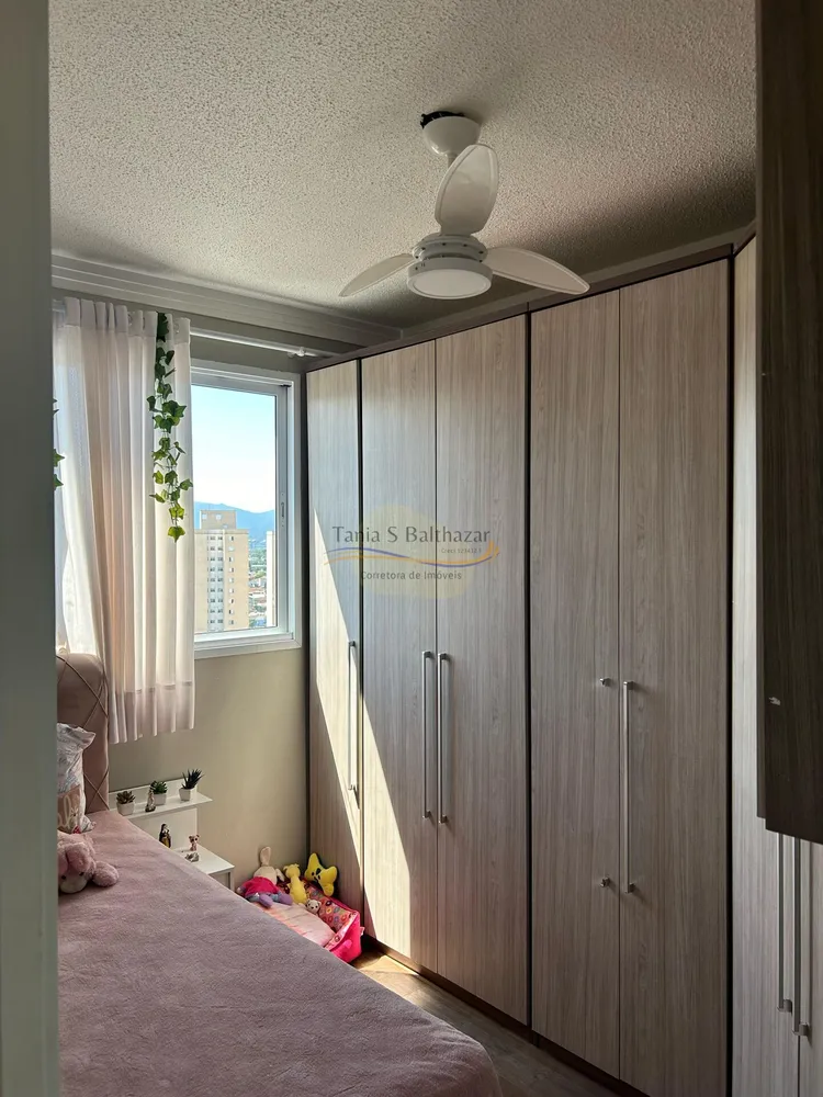 Apartamento, 2 quartos, 50 m² - Foto 4