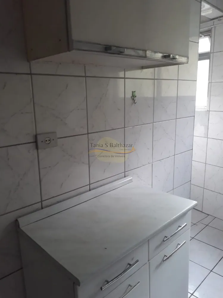 Apartamento, 1 quarto, 86 m² - Foto 8