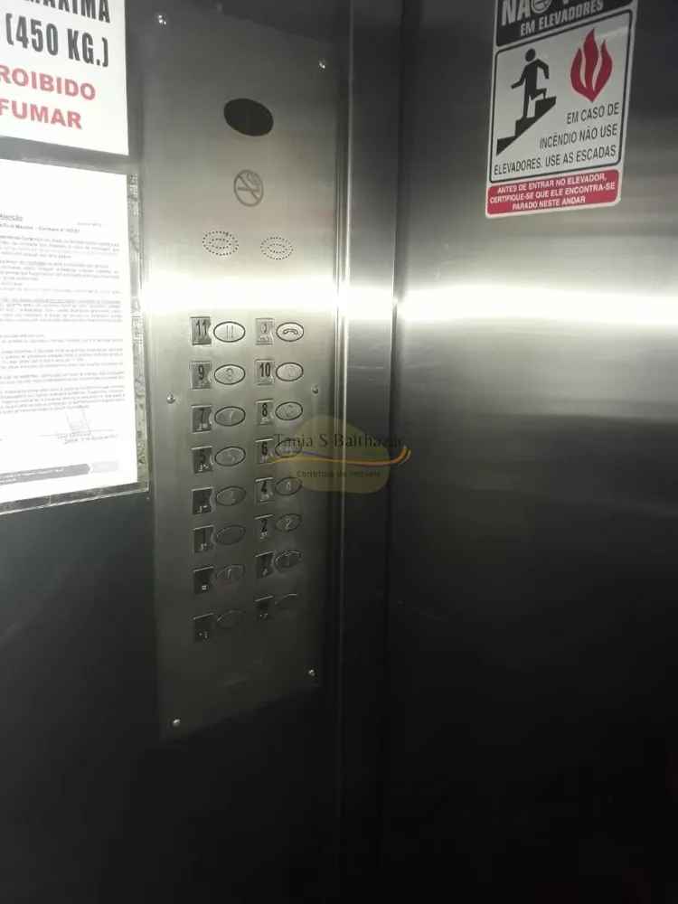 Apartamento, 1 quarto, 86 m² - Foto 11