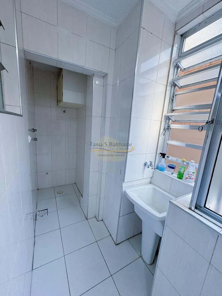 Apartamento, 2 quartos, 76 m² - Foto 8