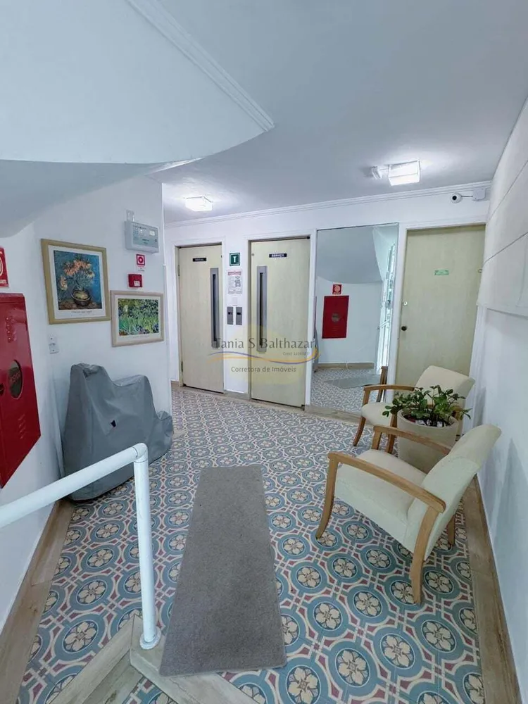 Apartamento, 2 quartos, 76 m² - Foto 12