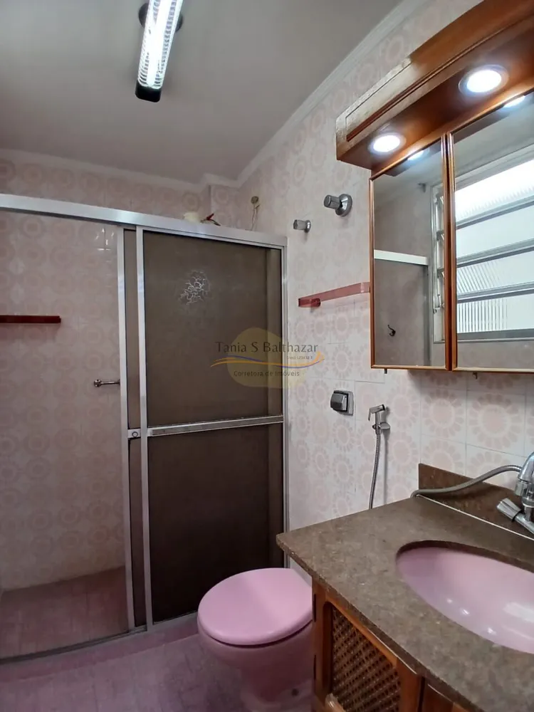 Apartamento, 2 quartos, 72 m² - Foto 1