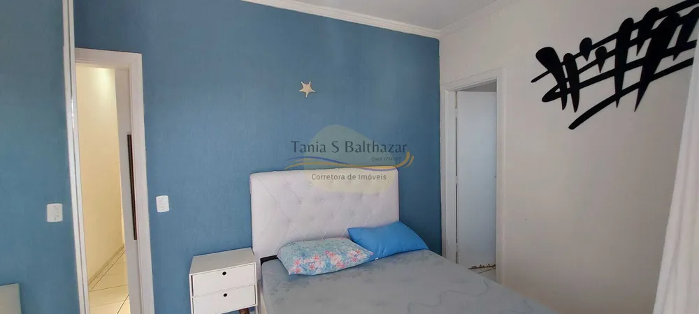 Apartamento, 2 quartos, 75 m² - Foto 1