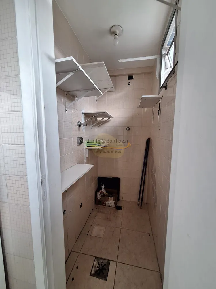 Apartamento, 2 quartos, 77 m² - Foto 1