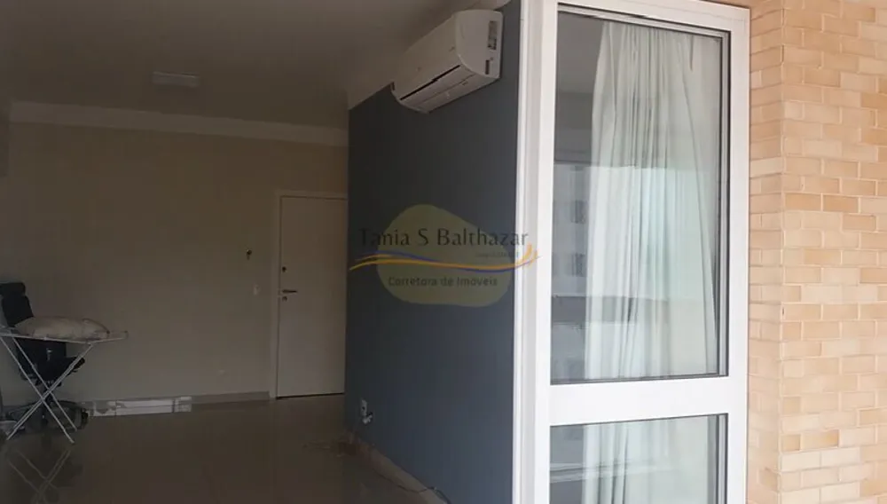 Apartamento, 2 quartos, 105 m² - Foto 1