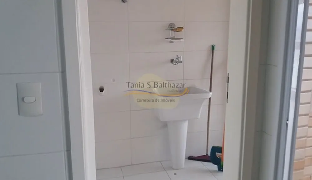 Apartamento, 2 quartos, 105 m² - Foto 14