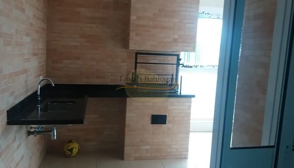 Apartamento, 2 quartos, 105 m² - Foto 2