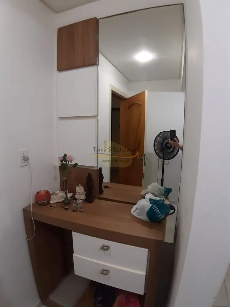 Apartamento, 2 quartos, 130 m² - Foto 11