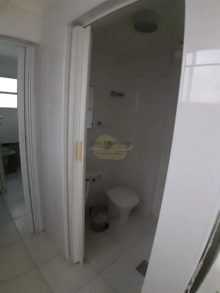 Apartamento, 2 quartos, 130 m² - Foto 15
