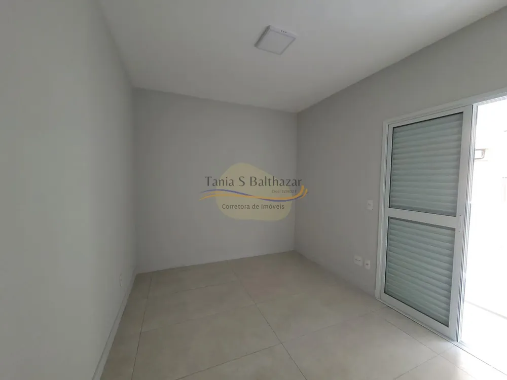 Apartamento, 2 quartos, 82 m² - Foto 1