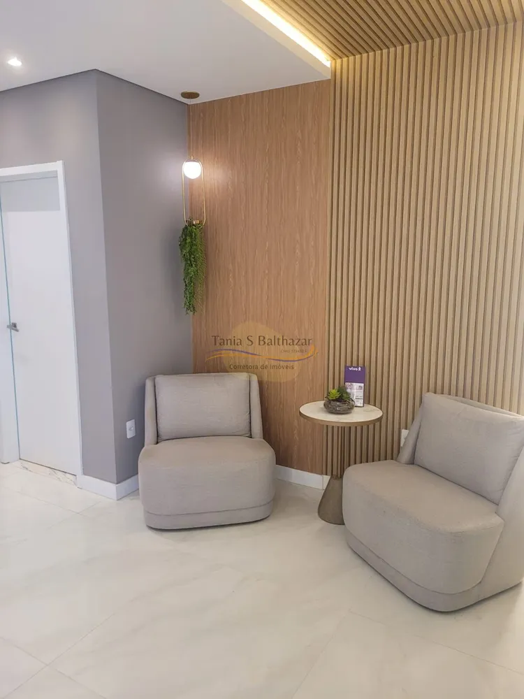Apartamento, 2 quartos, 82 m² - Foto 12
