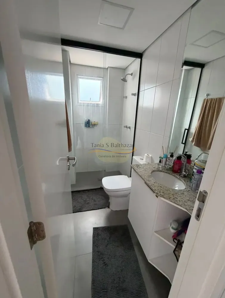 Apartamento, 2 quartos, 90 m² - Foto 1