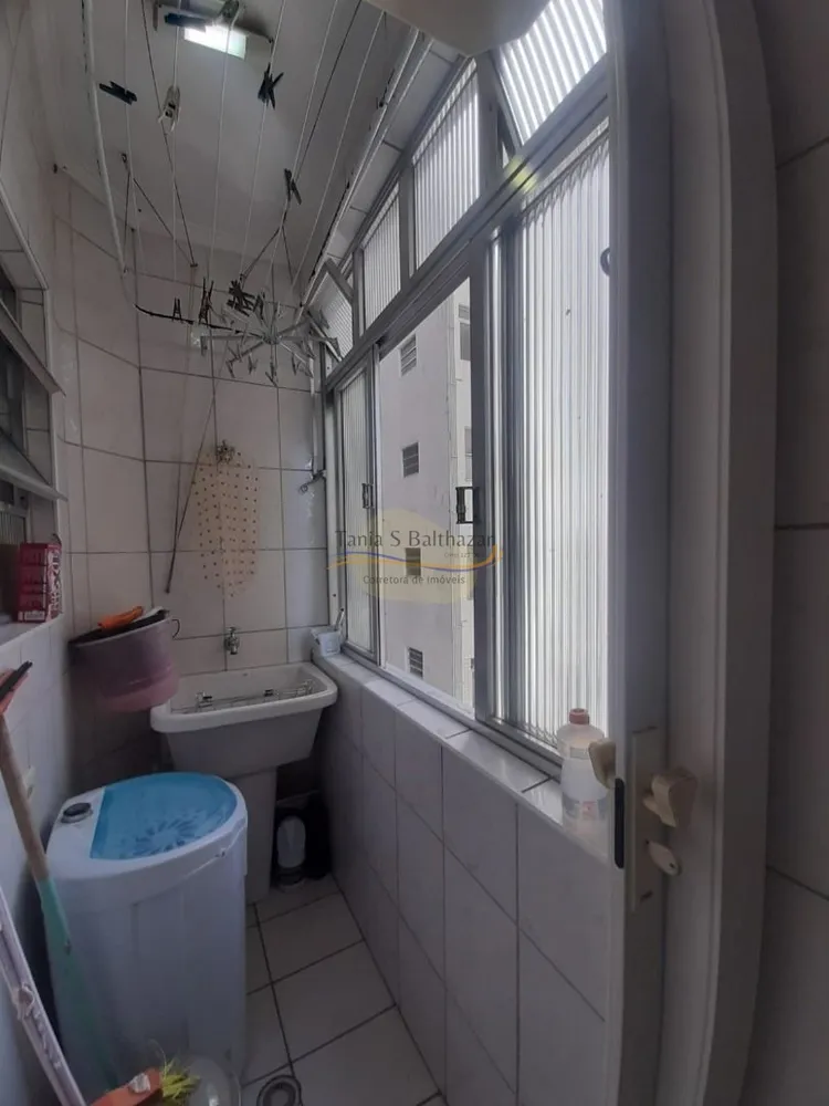 Apartamento, 1 quarto, 54 m² - Foto 1