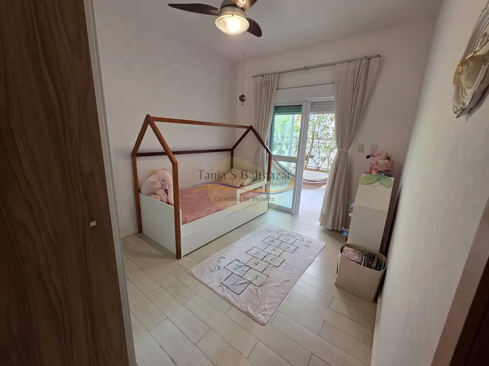 Apartamento, 2 quartos, 217 m² - Foto 1