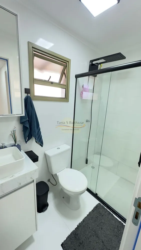Apartamento, 2 quartos, 77 m² - Foto 4