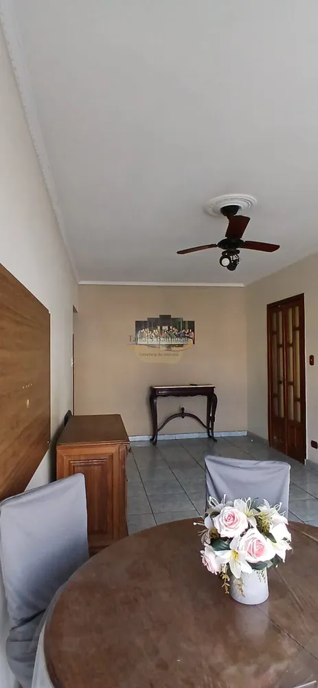 Apartamento, 2 quartos, 77 m² - Foto 4