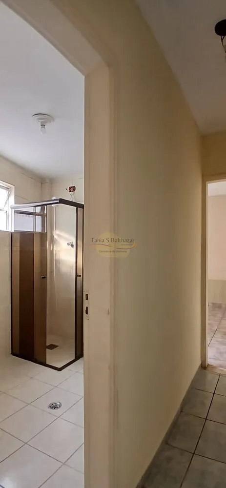 Apartamento, 2 quartos, 77 m² - Foto 15
