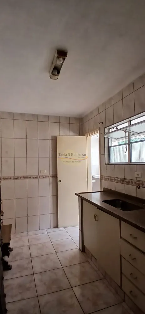 Apartamento, 2 quartos, 77 m² - Foto 9