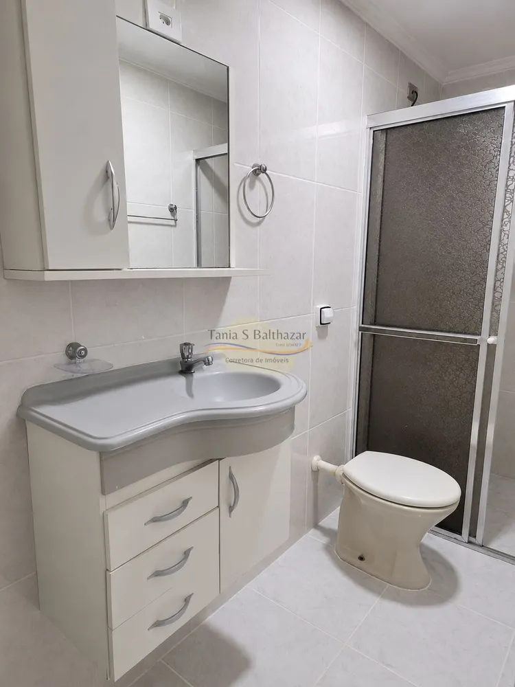 Apartamento, 2 quartos, 84 m² - Foto 3