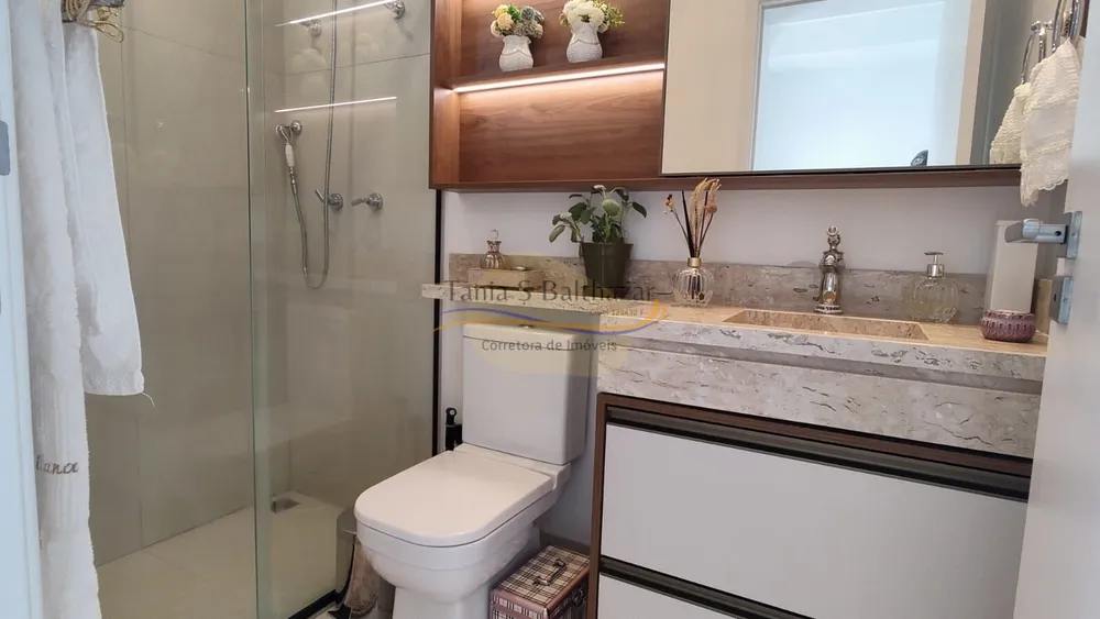 Apartamento, 2 quartos, 83 m² - Foto 1