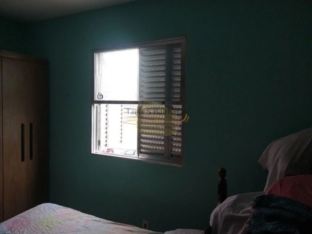 Apartamento, 2 quartos, 52 m² - Foto 2