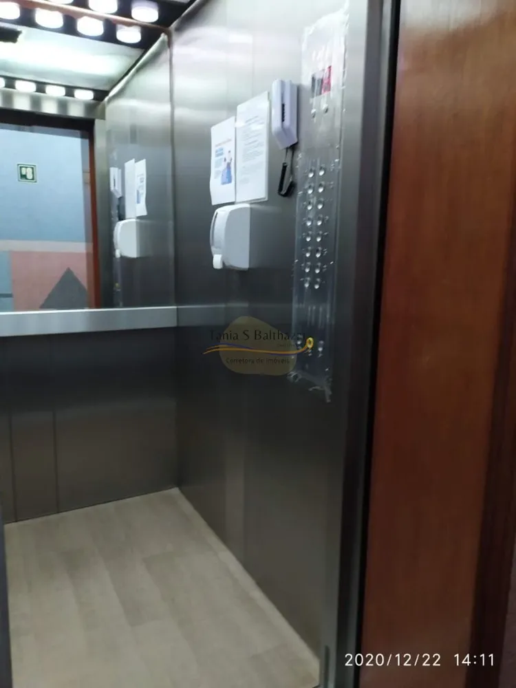Apartamento, 3 quartos, 153 m² - Foto 1