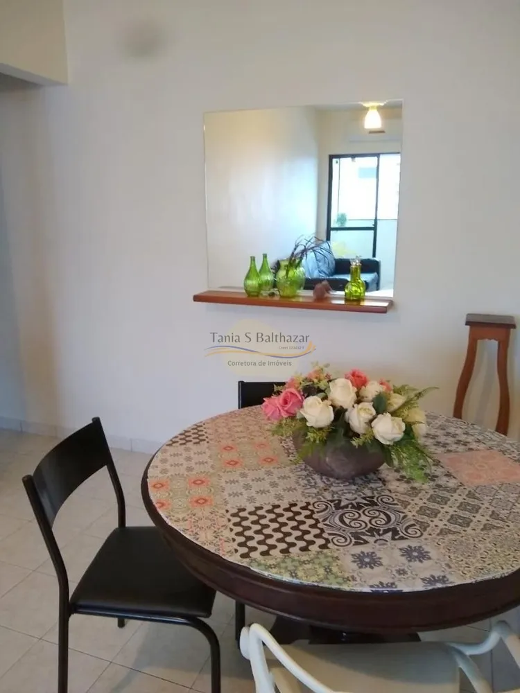 Apartamento, 2 quartos, 76 m² - Foto 1
