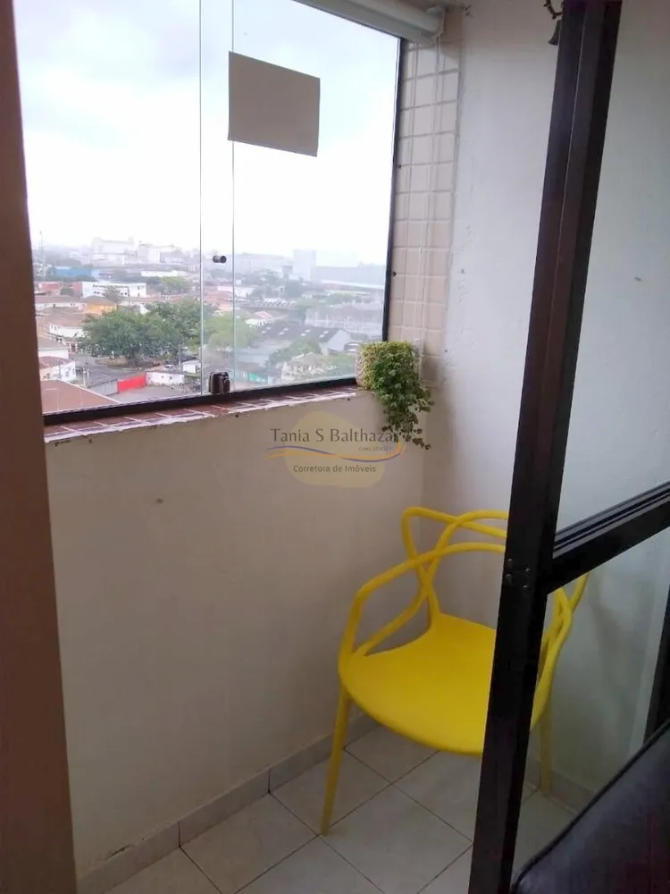 Apartamento, 2 quartos, 76 m² - Foto 3