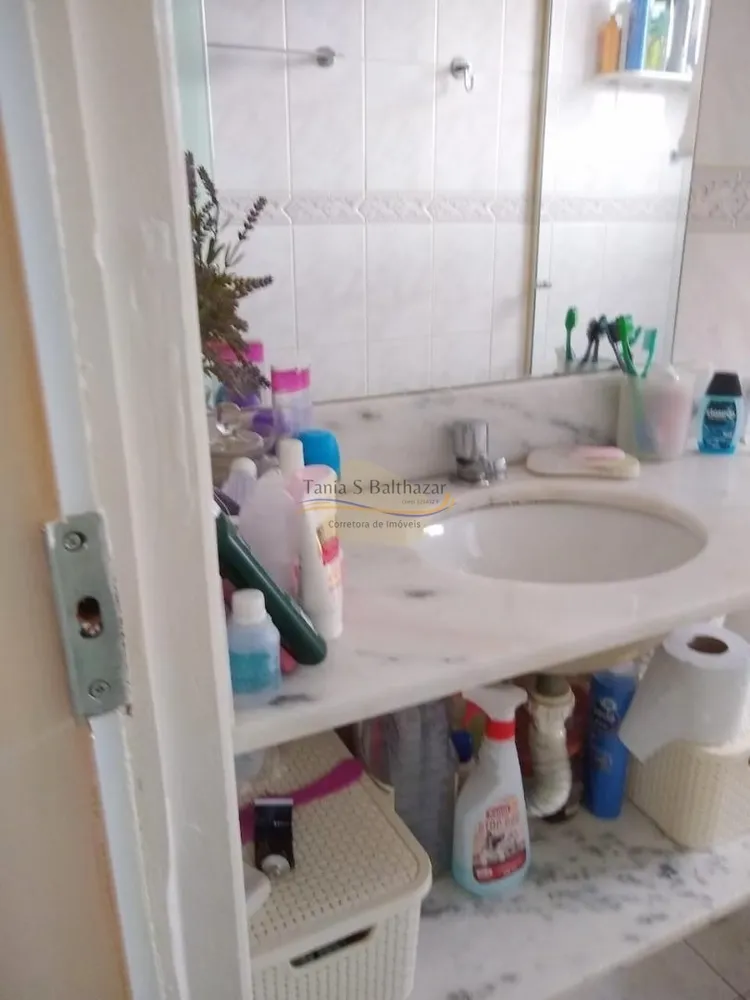 Apartamento, 2 quartos, 76 m² - Foto 11
