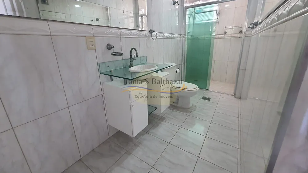 Apartamento, 2 quartos, 106 m² - Foto 1