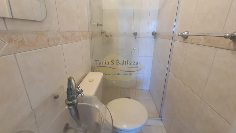 Apartamento, 2 quartos, 106 m² - Foto 13