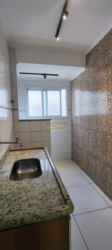 Apartamento, 1 quarto, 42 m² - Foto 5