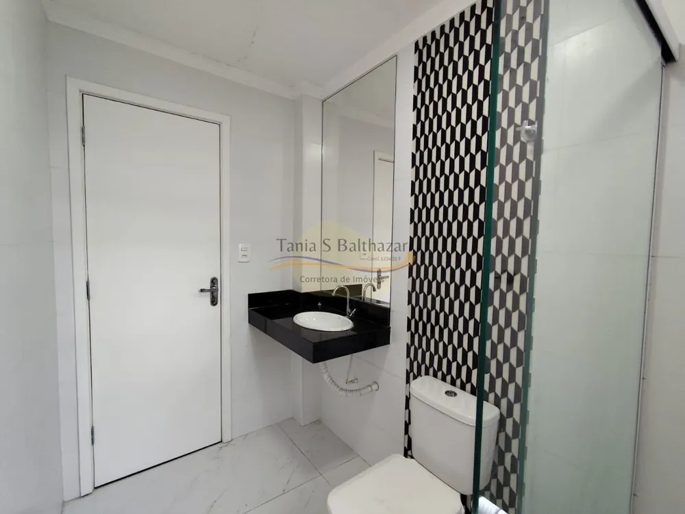 Apartamento, 2 quartos, 65 m² - Foto 1