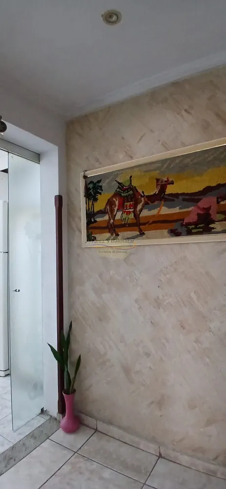 Apartamento, 2 quartos, 81 m² - Foto 1