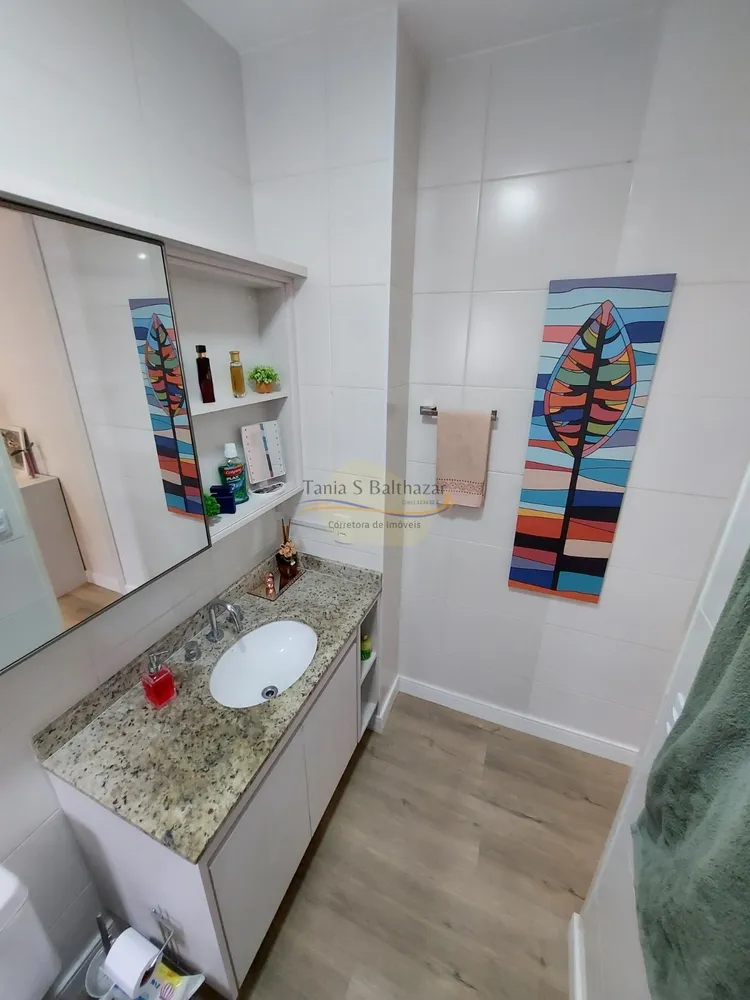 Apartamento, 2 quartos, 70 m² - Foto 1