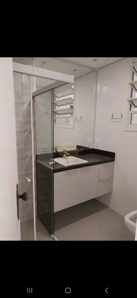 Apartamento, 2 quartos, 110 m² - Foto 1