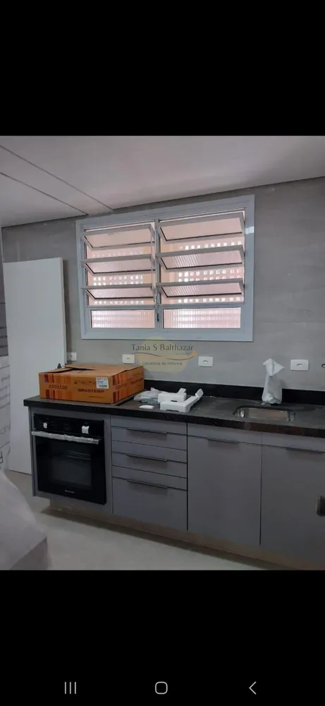 Apartamento, 2 quartos, 110 m² - Foto 2