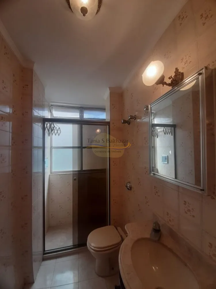 Apartamento, 1 quarto, 50 m² - Foto 1
