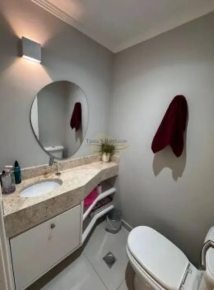 Apartamento, 2 quartos, 256 m² - Foto 11