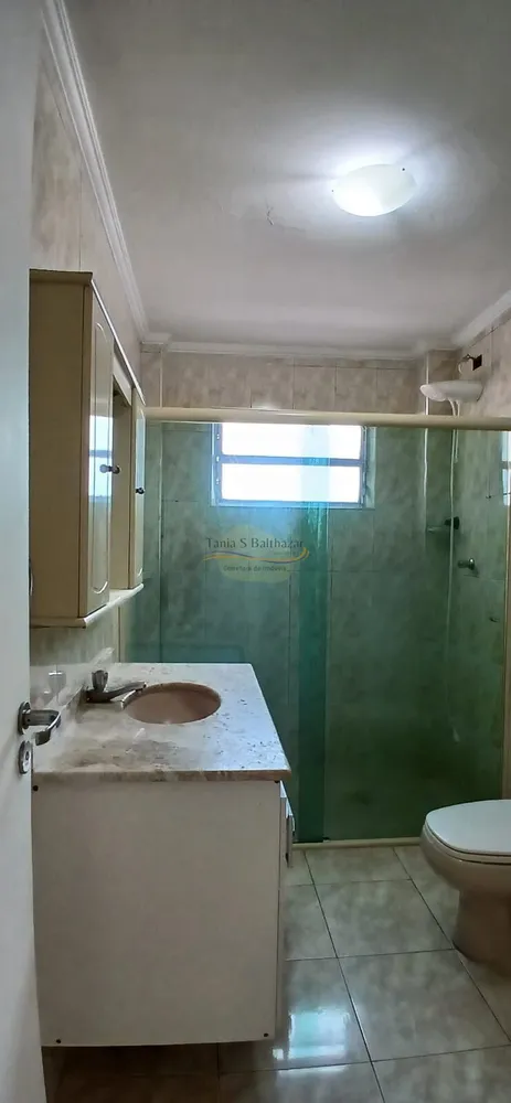Apartamento, 2 quartos, 86 m² - Foto 3