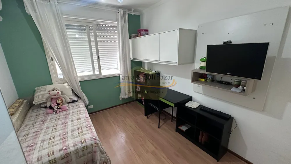Apartamento, 2 quartos, 90 m² - Foto 1