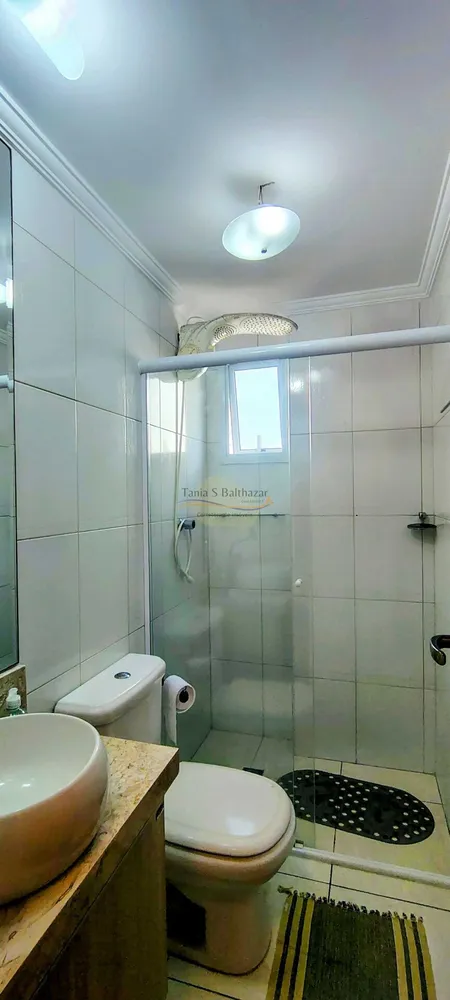 Apartamento, 2 quartos, 84 m² - Foto 1