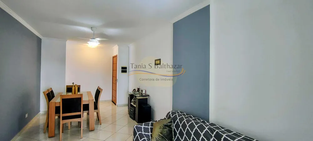 Apartamento, 2 quartos, 84 m² - Foto 3