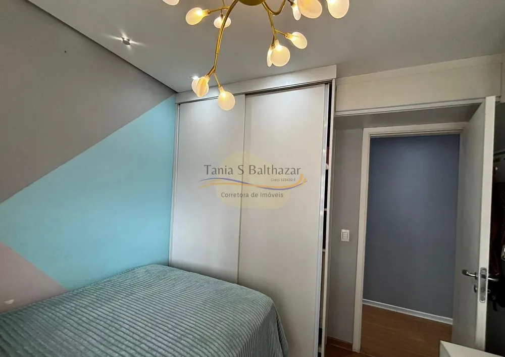 Apartamento, 2 quartos, 77 m² - Foto 1