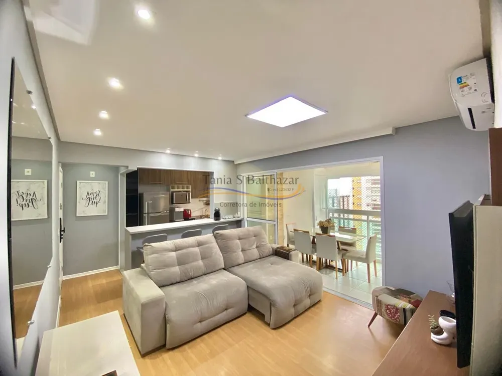 Apartamento, 2 quartos, 77 m² - Foto 12