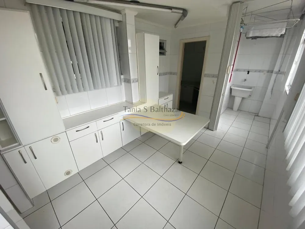 Apartamento, 2 quartos, 115 m² - Foto 1