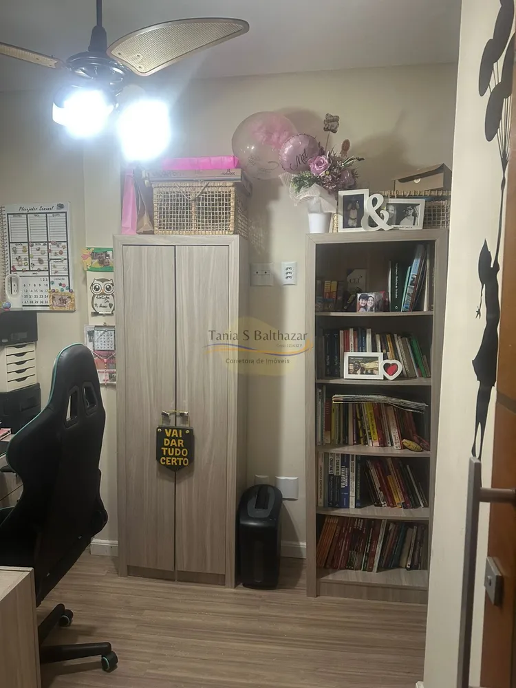 Apartamento, 3 quartos, 134 m² - Foto 11