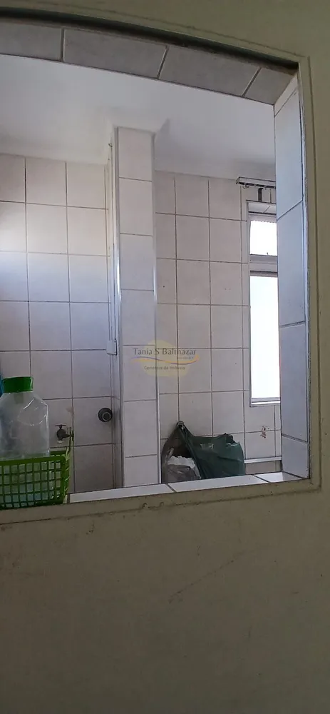 Apartamento, 3 quartos, 86 m² - Foto 11