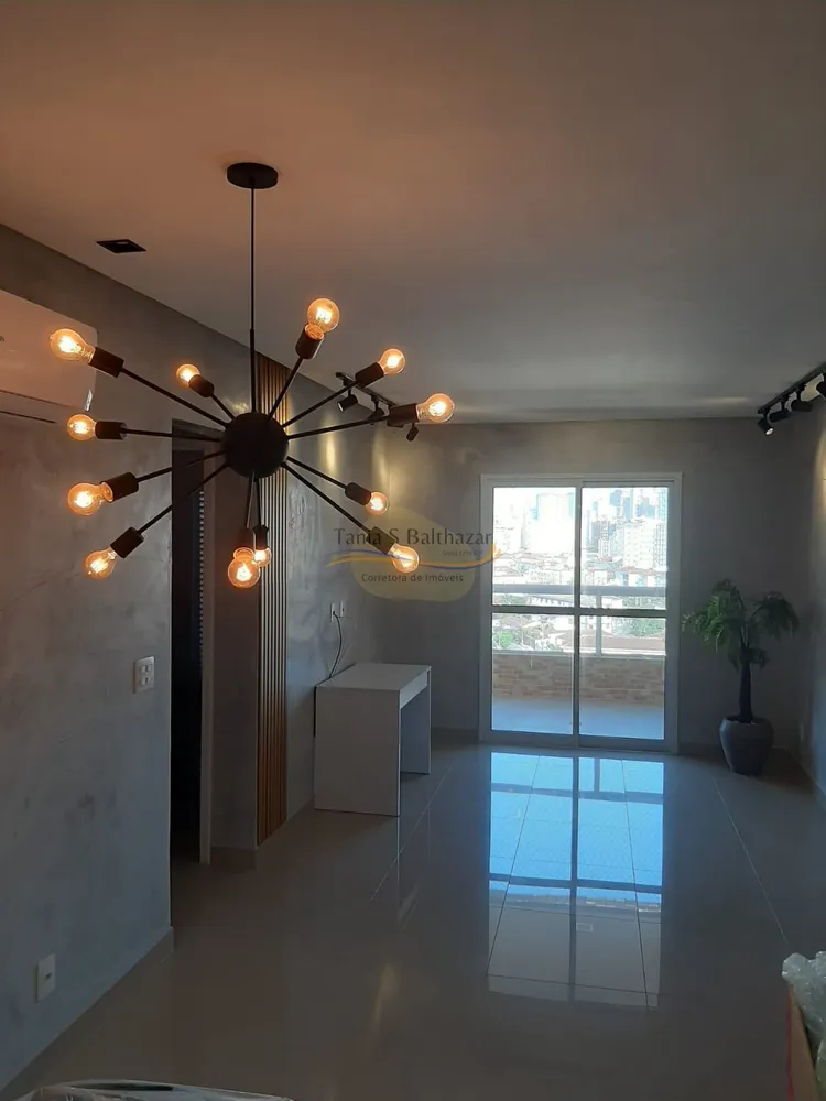 Apartamento, 2 quartos, 90 m² - Foto 1